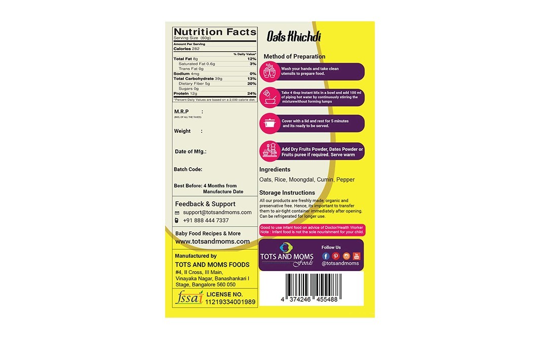 Tots And Moms Foods Instant Oats Khichdi    Pack  200 grams